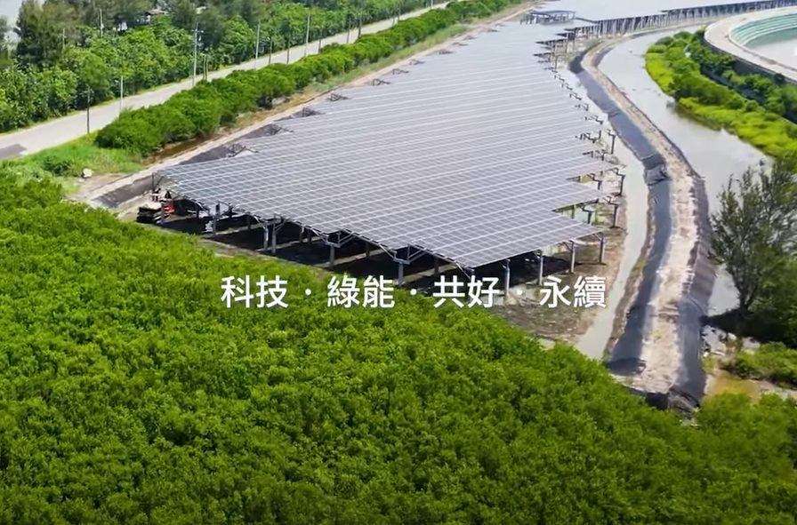 整合光電建築技術 40001百老汇打造淨零城市新標配